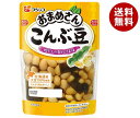 【12月11日(日)1時59分まで全品対象エントリー&購入でポイント5倍】フジッコ おまめさん こんぶ豆 150g×10袋入| 送料無料 一般食品 フジッコ 豆 こんぶ