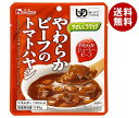 ハウス食品 やさしくラクケア やわらかビーフのトマトハヤシ 100g×40個入×(2ケース)
