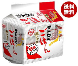 サトウ食品 <strong>サトウのごはん</strong> 銀シャリ 5食パック (200g×5食)×8袋入×(2ケース)｜ 送料無料 さとうのごはん レトルト サトウの ご飯 米