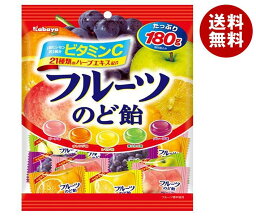 カバヤ フルーツ<strong>のど飴</strong> 180g×10袋入｜ 送料無料 あめ キャンディ レモン <strong>桃</strong> ぶどう オレンジ りんご