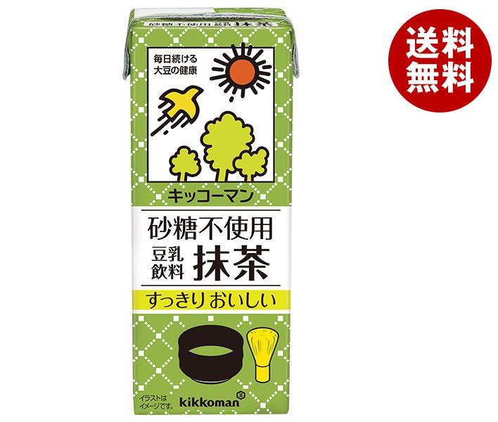 キッコーマン 砂糖不使用 豆乳飲料 抹茶 200ml紙パック×18本入×(2ケース)｜ 送料無料 豆乳 紀文 抹茶 200ml 紙パック