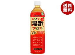 タマノイ酢 <strong>はちみつ黒酢ダイエット</strong> <strong>900</strong>mlペットボトル×12本入×(2ケース)｜ 送料無料 黒酢 酢飲料 飲む酢 リンゴ りんご タマノイ酢