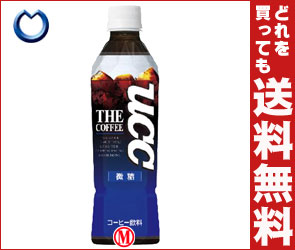 【送料無料】UCC THE COFFEE(ザ・コーヒー) 微糖450mlPET×24本入【RCPmara1207】