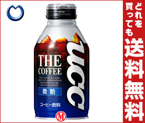 【送料無料・2ケースセット】UCC THE COFFEE(ザ・コーヒー) 微糖270gリキャップ缶×24本入×（2ケース）