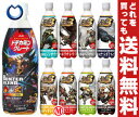 【送料無料】アサヒ ドデカミングレート500mlPET×24本入