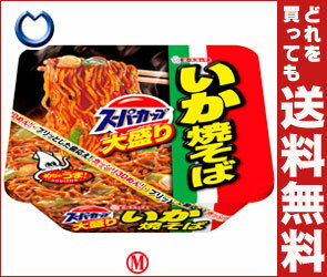 【送料無料】エースコックスーパーカップ 大盛りいか焼そば170g×12個入