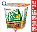 【送料無料】エースコック JANJAN 焼そば まろやかソース トマトブレンド103g×12個入【マラソン201207_食品】【RCPmara1207】