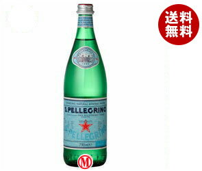【送料無料】モンテ物産(株) サンペレグリノ750ml瓶×12本入