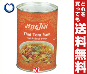 【送料無料】ユウキ食品 トムヤムスープ410g缶×12個入