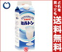 【送料無料】前田産業 乳酸飲料 ミルトン(5倍希釈用)500ml紙パック×15本入【RCPmara1207】