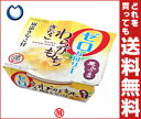 【送料無料・2ケースセット】遠藤製餡 ゼロカロリー きなこわらびもち125g×24個入×（2ケース）