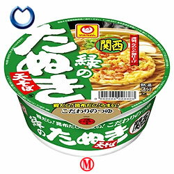 【送料無料】東洋水産 マルちゃん緑のたぬき天そば（関西）×12食入