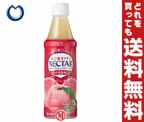 【送料無料・2ケースセット】不二家 ネクター ピーチ345mlPET×24本入×（2ケース）【マラソン201207_食品】【RCPmara1207】