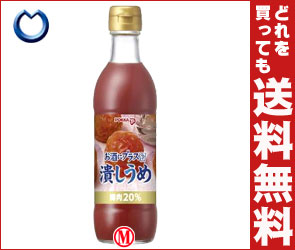 【送料無料】ポッカ お酒にプラス 潰しうめ300ml瓶×12本入