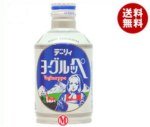 【送料無料】南日本酪農協同(株) デーリィ ヨーグルッペ290gボトル缶×24本入