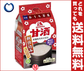 【送料無料】森永製菓 甘酒14g×4袋×20袋入