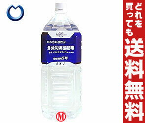 yzANAlbgWp uzu̎R ЊQ~p2LPET~6{ y2sp_120706_azyFS_708-7zyFDz