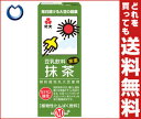 【送料無料・2ケースセット】紀文 豆乳飲料 抹茶200ml紙パック×18本入×（2ケース）