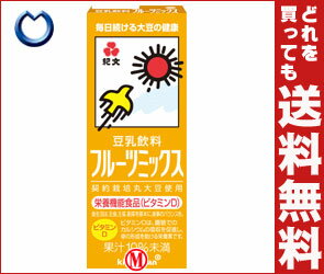 【送料無料・2ケースセット】紀文 豆乳飲料 フルーツミックス200ml紙パック×18本入×（2ケース）