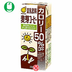 【送料無料】マルサンアイ(株)豆乳飲料 麦芽コーヒーカロリー50％オフ200ml紙パック×24本入