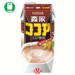 【送料無料】森永乳業 森永ココア(プリズマ容器）200ml紙パック×24本入