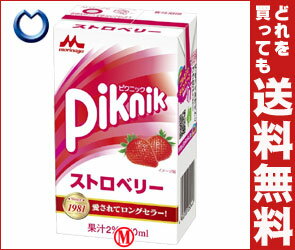 【送料無料・2ケースセット】森永乳業 ピクニック ストロベリー250ml紙パック×27本入×（2ケース）