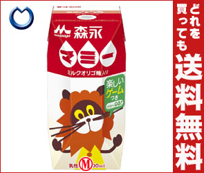 【送料無料】森永乳業 森永マミー (プリズマ容器）200ml紙パック×24本入