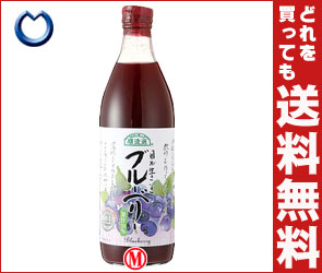 【送料無料】マルカイ 順造選 目が生きいき ブルーベリー(80％)500ml瓶×12本入