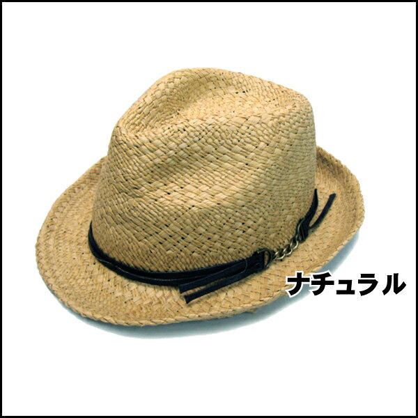 帽子 メンズ 中折れハット シンプル ペーパー 定番 レディース ストロー 帽子