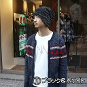 ニット帽 帽子 ニットBGシンプル レディース ニ