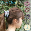シュシュ 小花風リングドット柄シュシュ シフォン生地 マルチ 透け感 清涼感 ヘアアクセ ヘアゴム ボリューム ふんわり