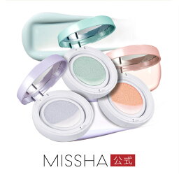 MISSHA公式 <strong>ミシャ</strong> M クッションベース SPF50+ PA++++ ミント ピーチ ラベンダーCica配合化粧下地