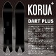 【予約】22-23 KORUA SHAPES (コルアシェイプス) DART PLUS (ダートプラス) [Float Camber] 156cm 164cm / チューンナップ、ソー...
