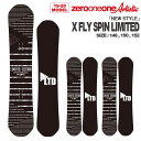 【30%OFF】19-20 011 Artistic X F...