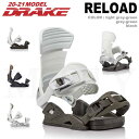 20-21 DRAKE (ドレイクバインディング) RELO...