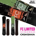【ポイント10倍】20-21 OGASAKA FC-LIMI...