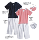 【25枚セット】ドライメッシュ リラクゼーションウェア 【館内着】【業務用】