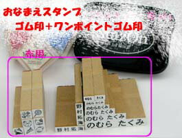 ءˤȤäƤ(^o^)Шʤޤ å