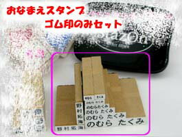 ءˤȤäƤ(^o^)Шʤޤ åS