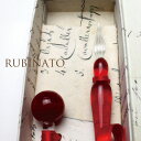 ルビナート【RUBINATO】ガラスペンセット 箱入り ブロッター、ペンレスト、インク付きアカ、クロ、ミドリ、アオ、ターコイズ、アンバープレゼント、ギフト、贈り物にラッピング無料!!