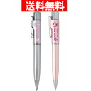 【送料無料】スタンペンGノック ハローキティ Hello Kitty ネーム印+ボールペンメール便(定型外郵便)で送料無料【smtb-TD】【saitama】【smtb-k】【w3】【smtb-td】