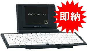 ¨Ǽۥǥ⡡ݥpomeraۥ󥰥̵