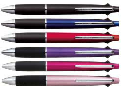 ジェットストリーム　4＆1　5機能ペン　名入れ無料！　三菱鉛筆　多機能筆記具　油性ボールペン（0.5mm）　黒・赤・青・緑油性ボールペン+シャープペン　多機能筆記具 JETSTREAM　UNI　ユニ　名入無料名入で特別な一本に！！