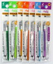 ☆クロネコDM便送料無料☆ フリクションボールスリム 038用替芯 【10本セット】新色追加! 0.38mm FRIXION BALL Slim パイロット替え芯 超極細 LFBTRF12UF