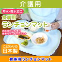 【ネコポス便送料無料】【3205...