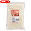 国産大豆粉(だいずこ)500g【みたけ】国産大豆使用!大豆を...
