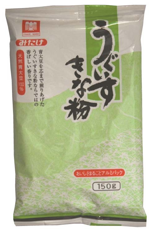 うぐいすきな粉（きなこ）150g【みたけ】青大豆（青豆）使用！うぐいす餅、製菓、料理に！トッピングにもOK！【2sp_120810_green】