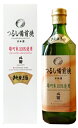 【蔵元直送】ニ面 つるし備前焼き純米 500ml 「岡山の地酒」「雄町米」
