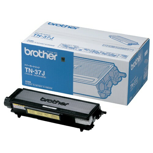 ブラザー（BROTHER） TN-37J （35Jの大容量タイプ） リサイクルトナーカートリッジ （即納品） 【2sp_120528_b】