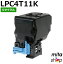 エプソン用 LPC4T11K ブラック ETカートリッジ リサイクルトナーカートリッジ (即納再生品)